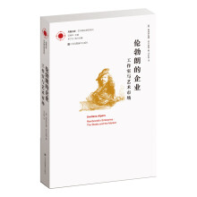 书籍图片