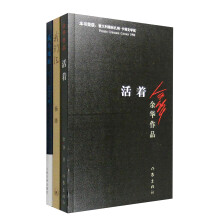 书籍图片