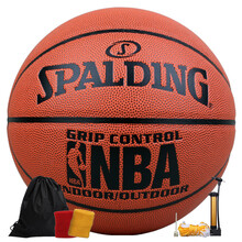 【斯伯丁spalding室外室内通用pu皮nba篮球la
