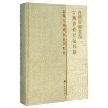 书籍图片