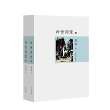书籍图片