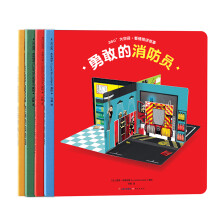 书籍图片