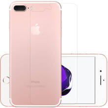 幻响（i-mu）苹果iPhone8Plus/iPhone7Plus 5.5英寸 手机磨砂背膜/背贴/后膜 防刮保护膜