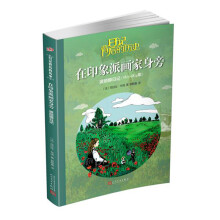 书籍图片