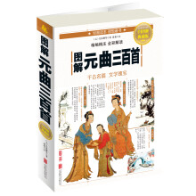 书籍图片