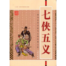 书籍图片