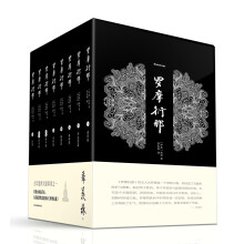 书籍图片