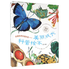 书籍图片