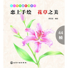 书籍图片