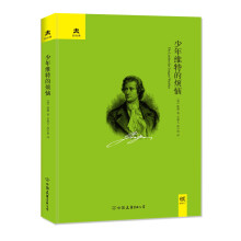 书籍图片
