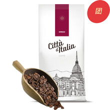 【雀巢咖啡和新寨官方旗舰店 邮费差价补拍链