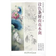 书籍图片
