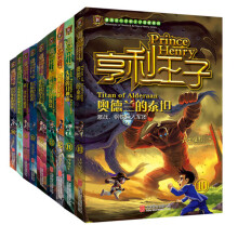 书籍图片