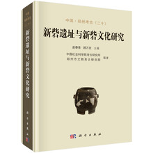 书籍图片