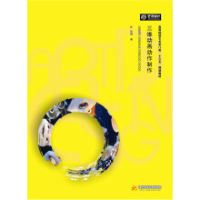 书籍图片
