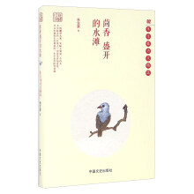 书籍图片