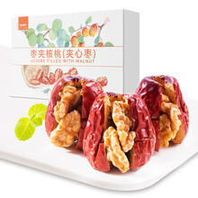 自营坚果节 - 京东食品饮料|休闲食品|休闲零食