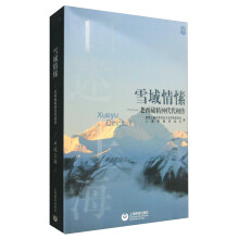 书籍图片