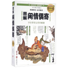 书籍图片