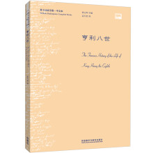 书籍图片