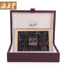 【宫品海参刺参辽参和金朋来海参哪个好】宫品