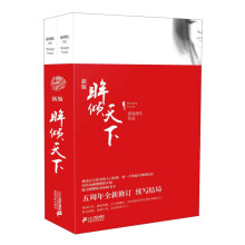 书籍图片