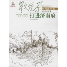 书籍图片