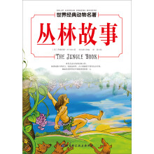 书籍图片