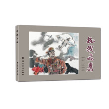书籍图片
