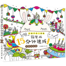 书籍图片