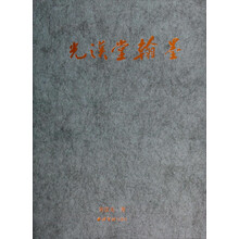 书籍图片