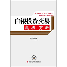书籍图片