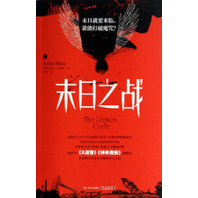 书籍图片