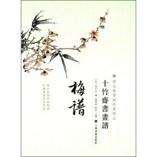 书籍图片