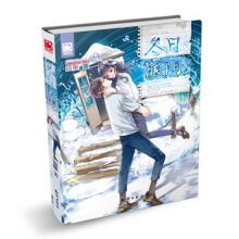 书籍图片
