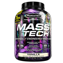 【【肌肉科技旗舰店】增肌粉健身增重粉 白金