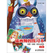 书籍图片