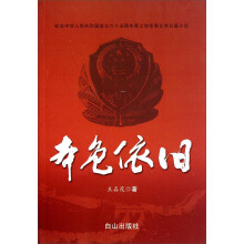 书籍图片
