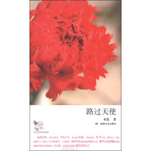 书籍图片