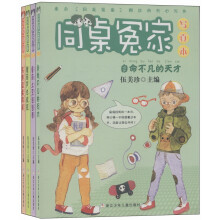 书籍图片
