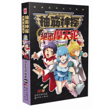 书籍图片