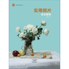 书籍图片