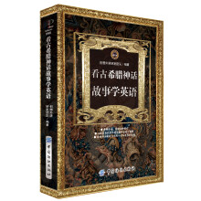 书籍图片
