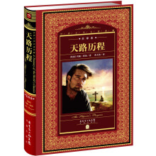 书籍图片