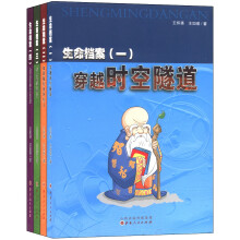 书籍图片
