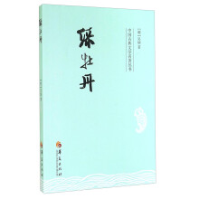 书籍图片