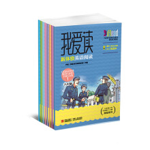 书籍图片