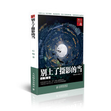 书籍图片