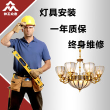 【京东佐慕链接旗舰店1元安装费详图和木客鸟家具灯具图片