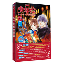 书籍图片